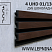 4 uhd 01/130l дуб шоколадный